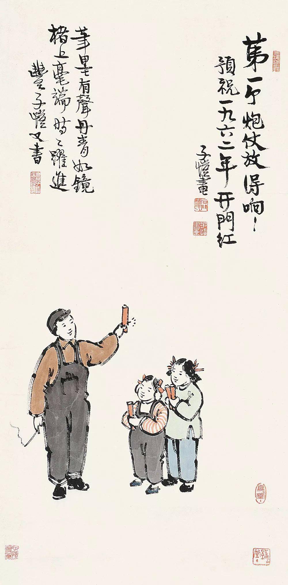 丰子恺画新年:爆竹除旧庆升平_美景_时代_年味
