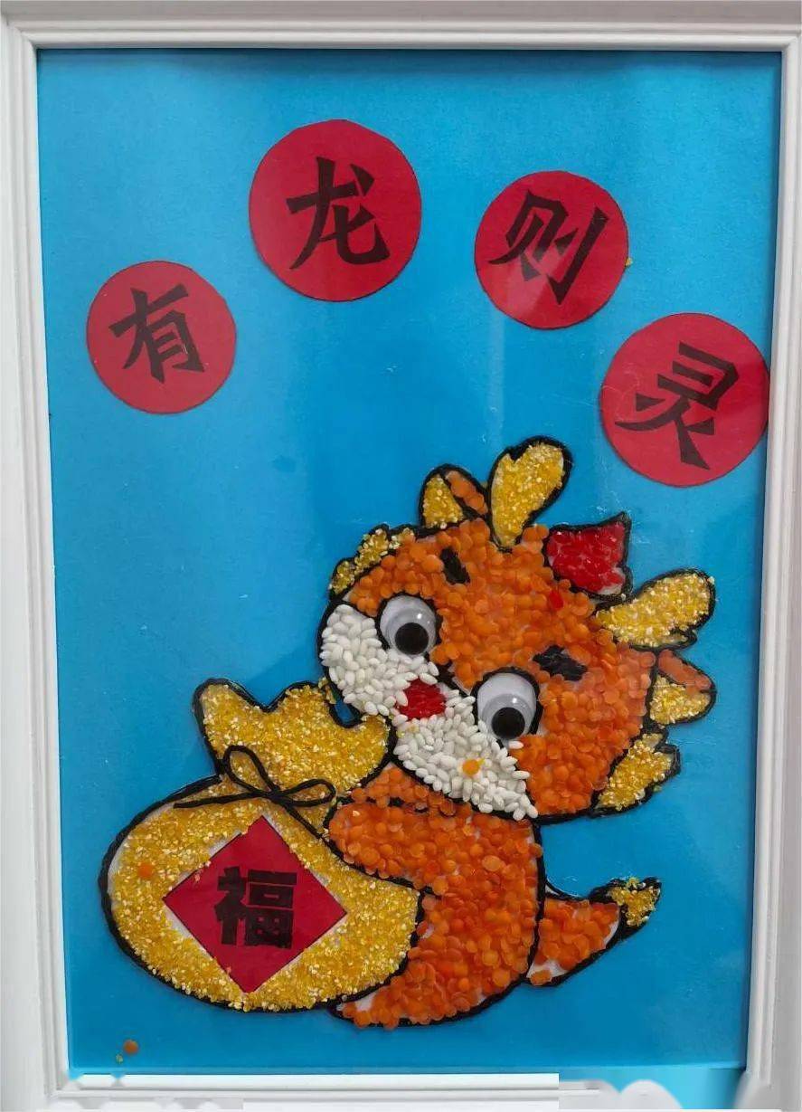 西湖师生的新年祝福请收好_杭州市_幼儿园_种子