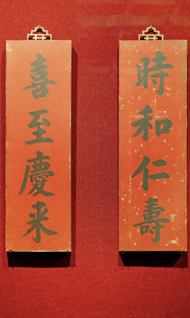 皇帝_门神_宫灯