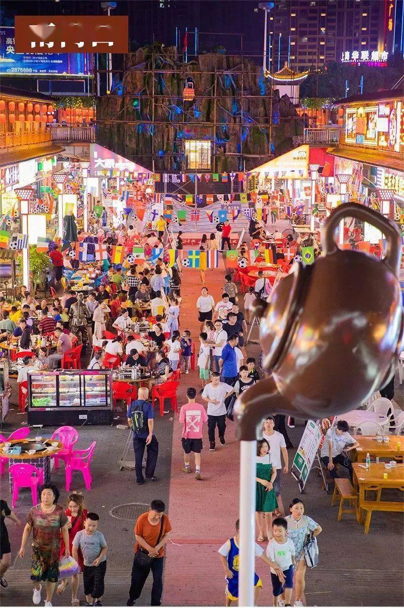 活动8:普光禅寺国潮游园会时间:2月23日至4月30日(正月十四至三月二十