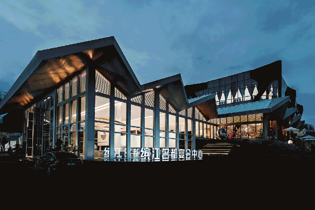 鳌江_公园_美食