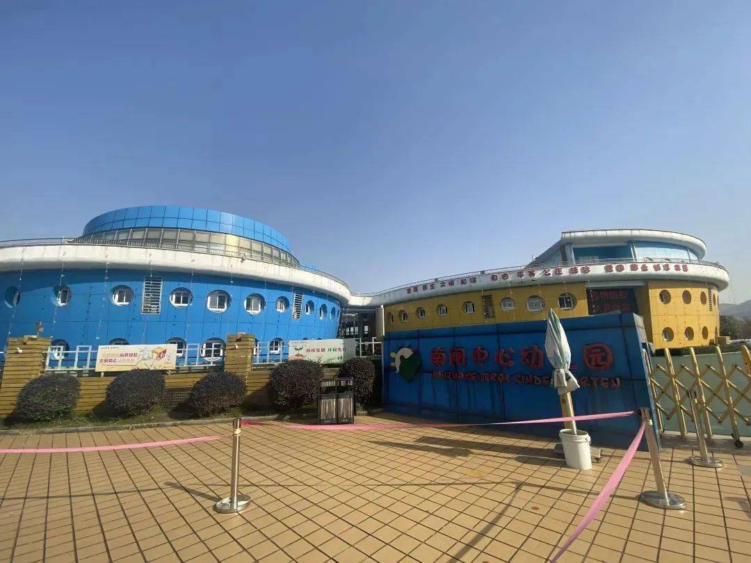 第六站——南闸站,住在