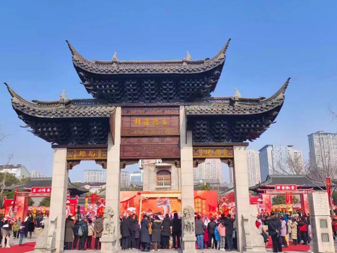 "泰"幸福,"泰"嗨皮!_泰兴_活动_大年