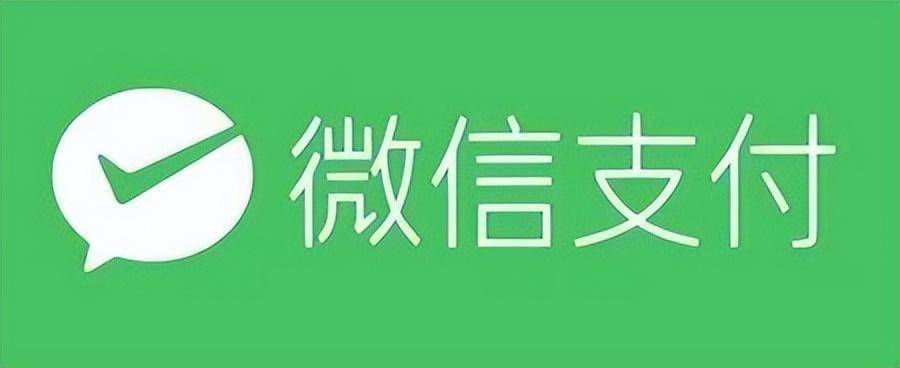 微信轉賬,要上傳身份證?官方公佈原因!_賬戶_功能_生活