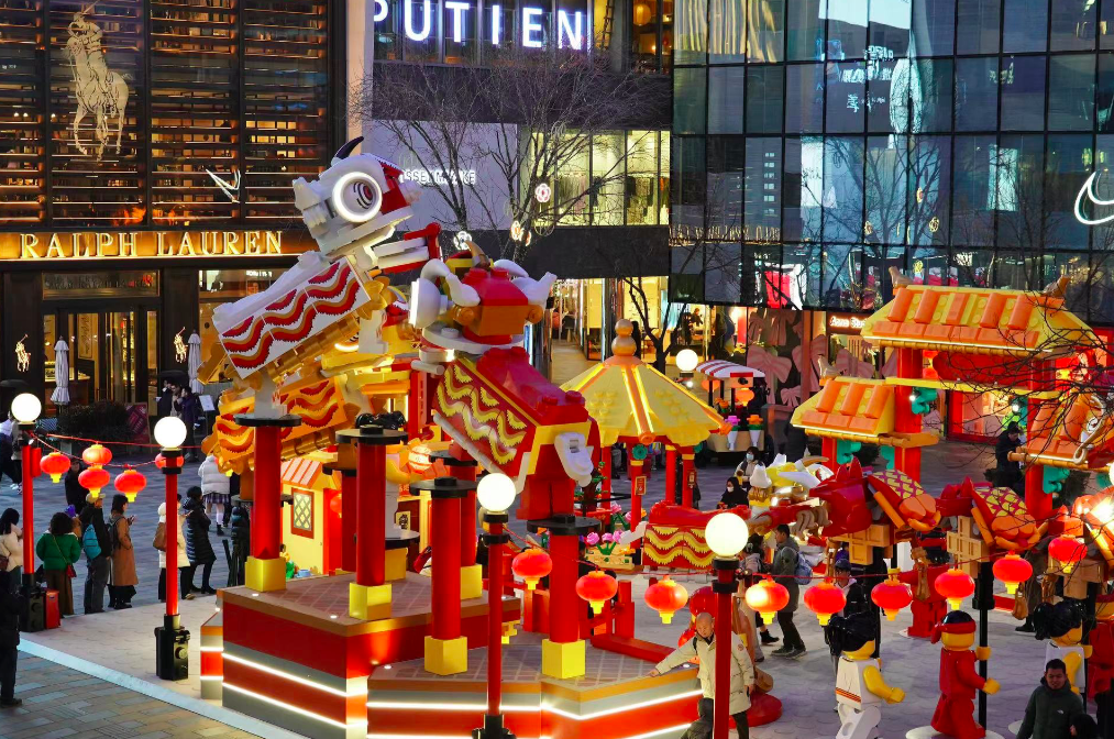 潮流文化与传统佳节"撞满怀",乐高人仔"出没"三里屯_街区_积木_元素