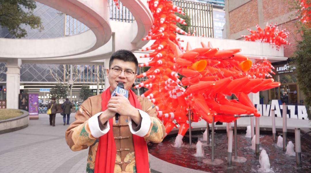 小虹带你看今潮 | 爱申活暖心春_灯光