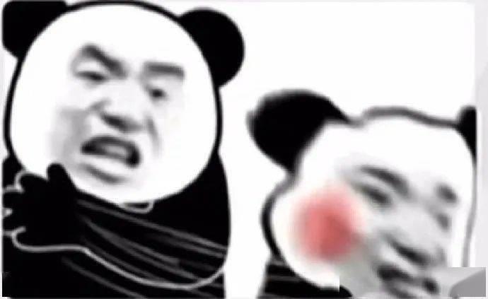 一下子接受不了吧!熊猫表情包_公众_il_世界