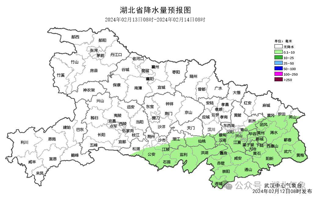 雨雪,降温就在._十堰_天气_多云