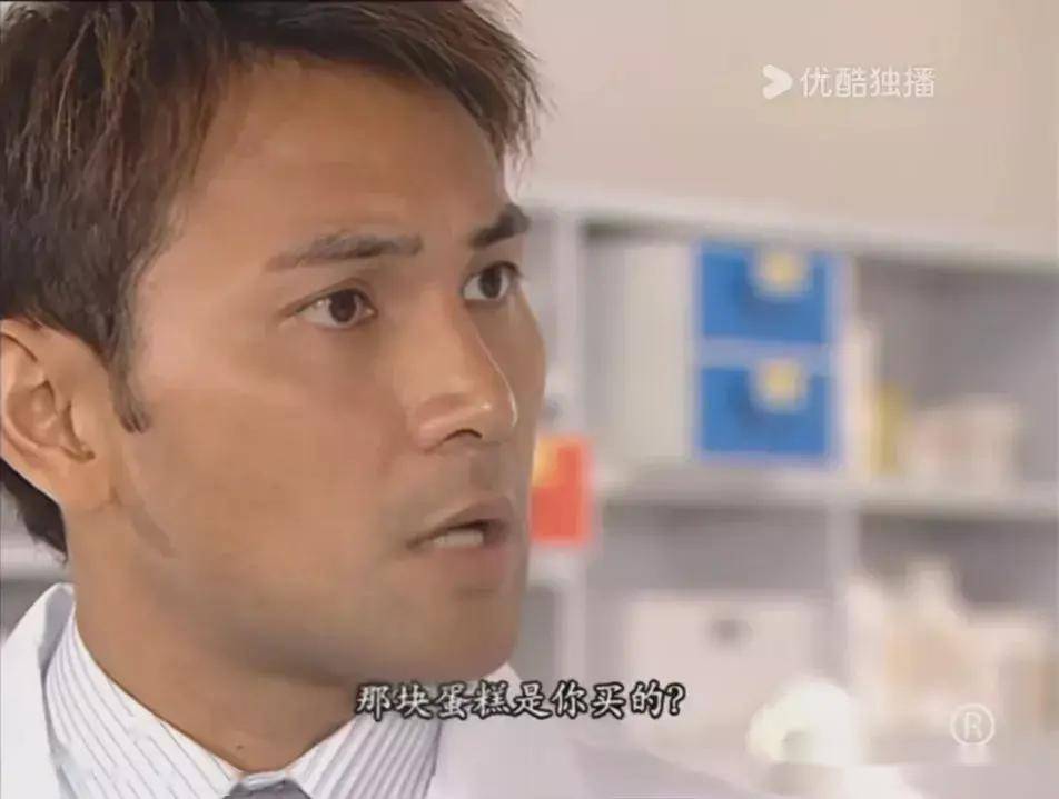 《法证先锋1》古泽瑶中毒案:护工好心办坏事,中药变毒药_高彦博_通伯