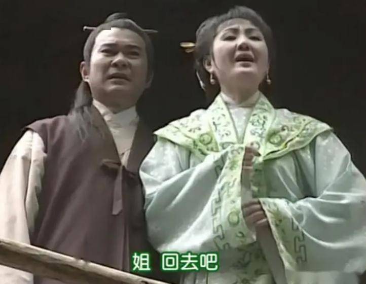 答案其实是否定的,先不说许仙开医馆之后如何回报自己的姐姐姐夫,单