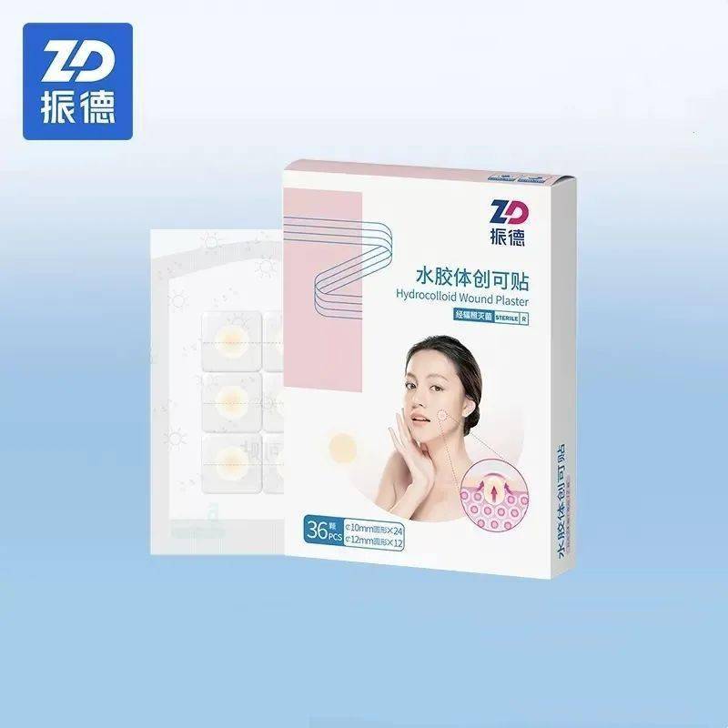 02.14(封面在文末)_tao_花瓣