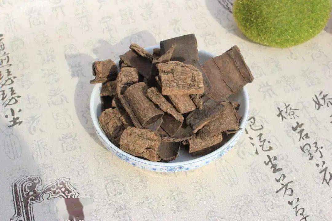 补髓丹 来自搜狐网