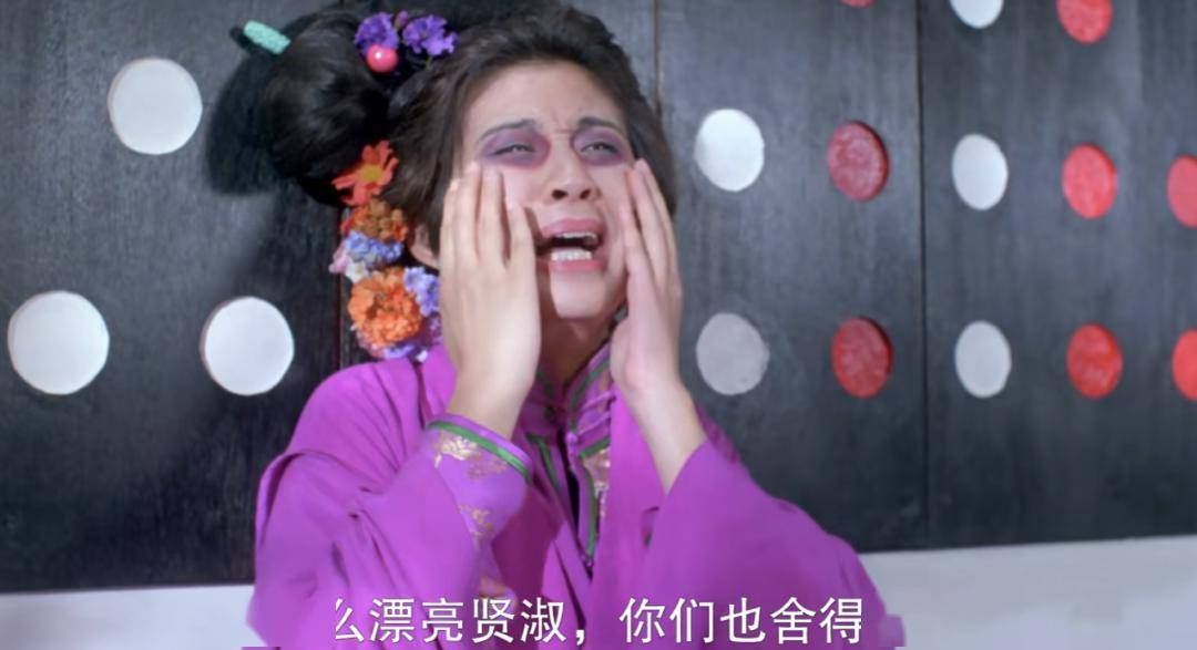 也不是个省油的灯,嗜赌成性其妹妹周吉(吴君如 饰)因武功高强而横行