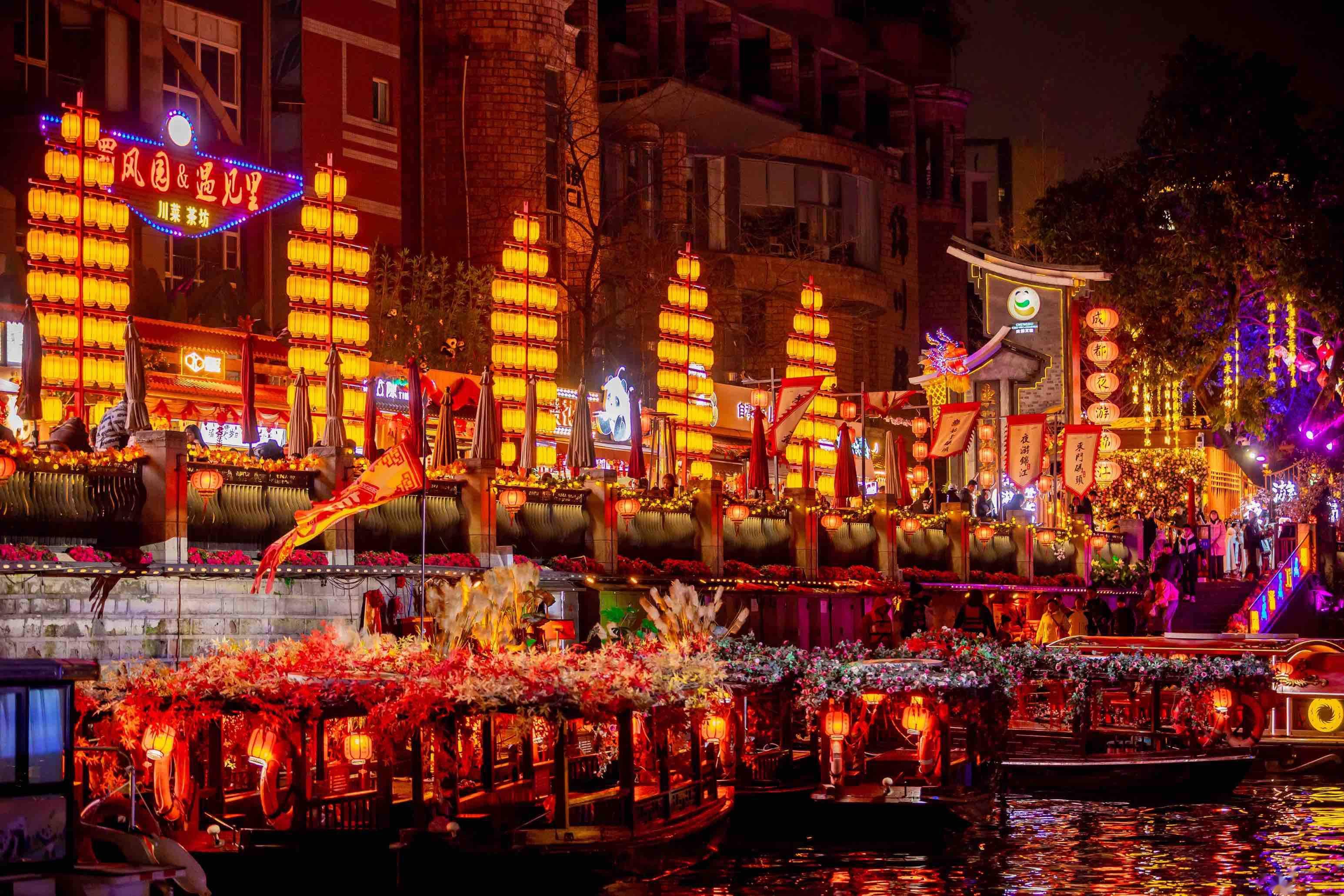 过个文化年|春节假期 夜游锦江人从众