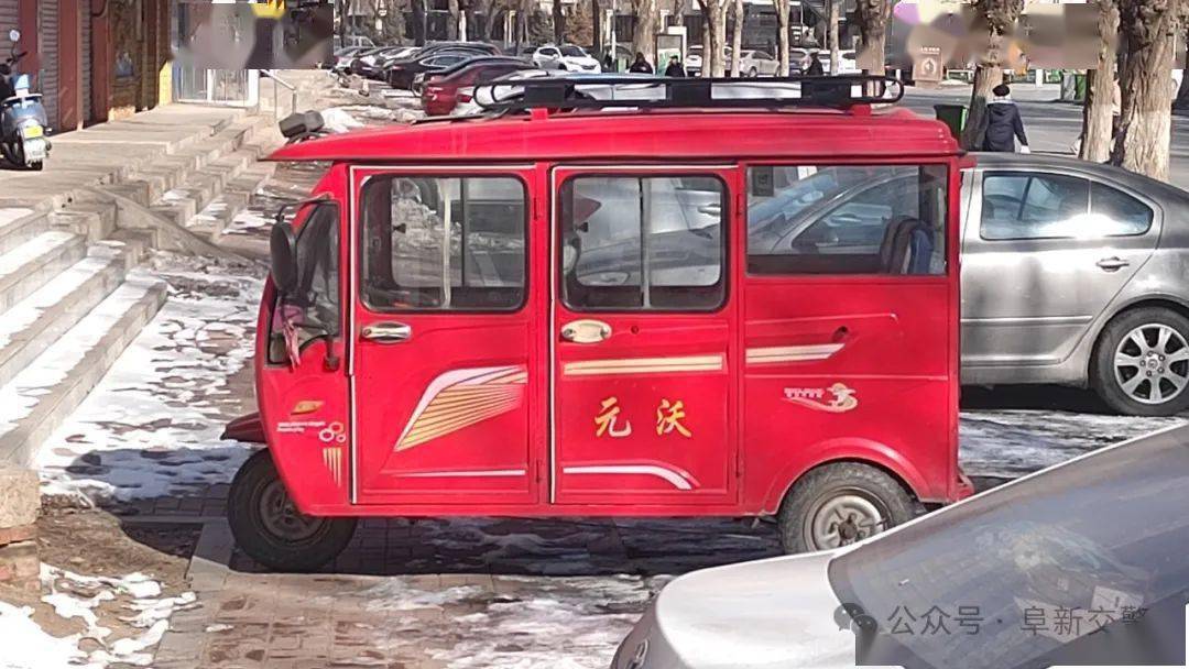 阜新:肇事逃逸案发除夕夜!_侦查_海州_公安局