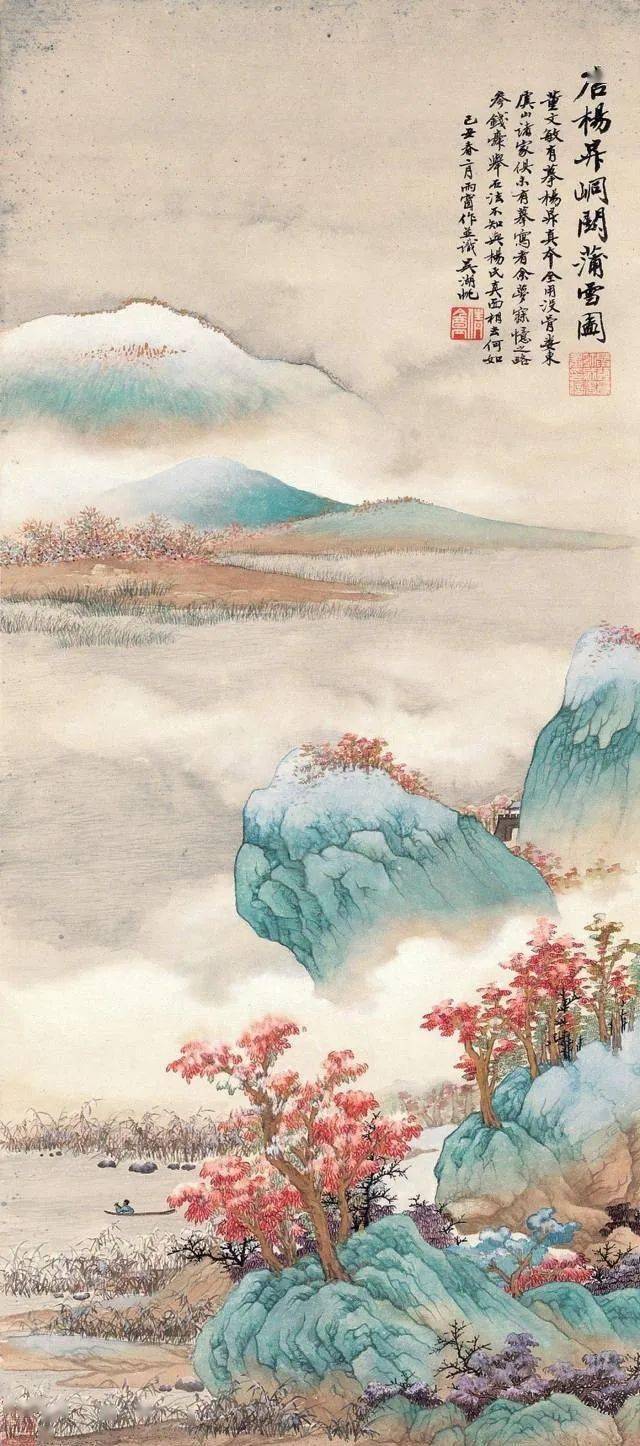 吴湖帆的山水画古意盎然,百看不厌!_鉴定家_海上_功底