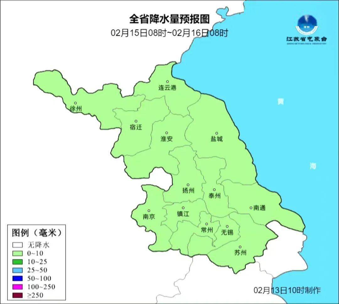 江阴天气预报江阴市图片