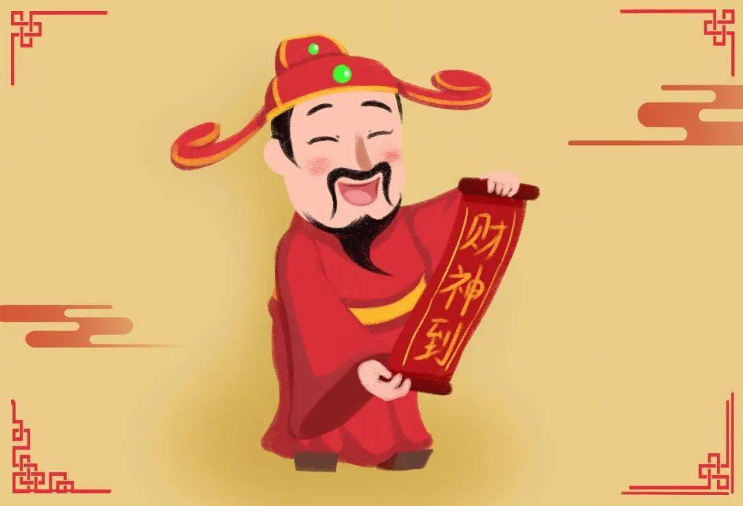 大财小财,每天都发财,祝福所有朋友们:在这个吉祥的节日里,送你们一个