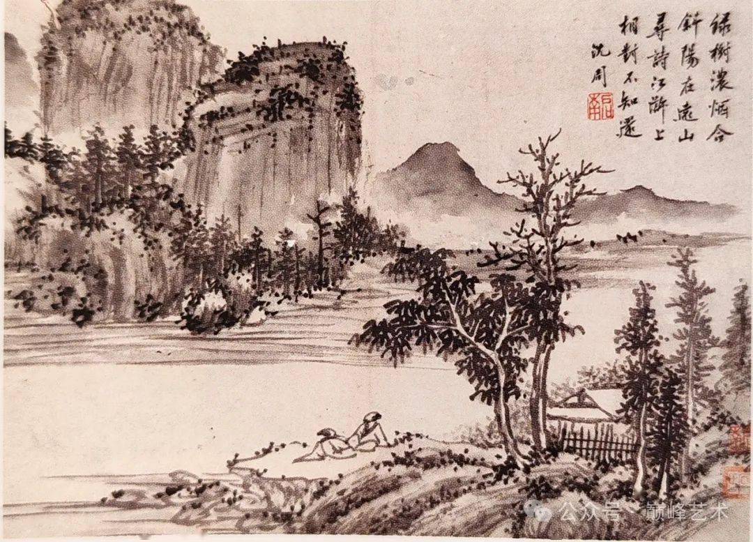 破五| 赏沈周山水清兴_展览_艺术_纸本