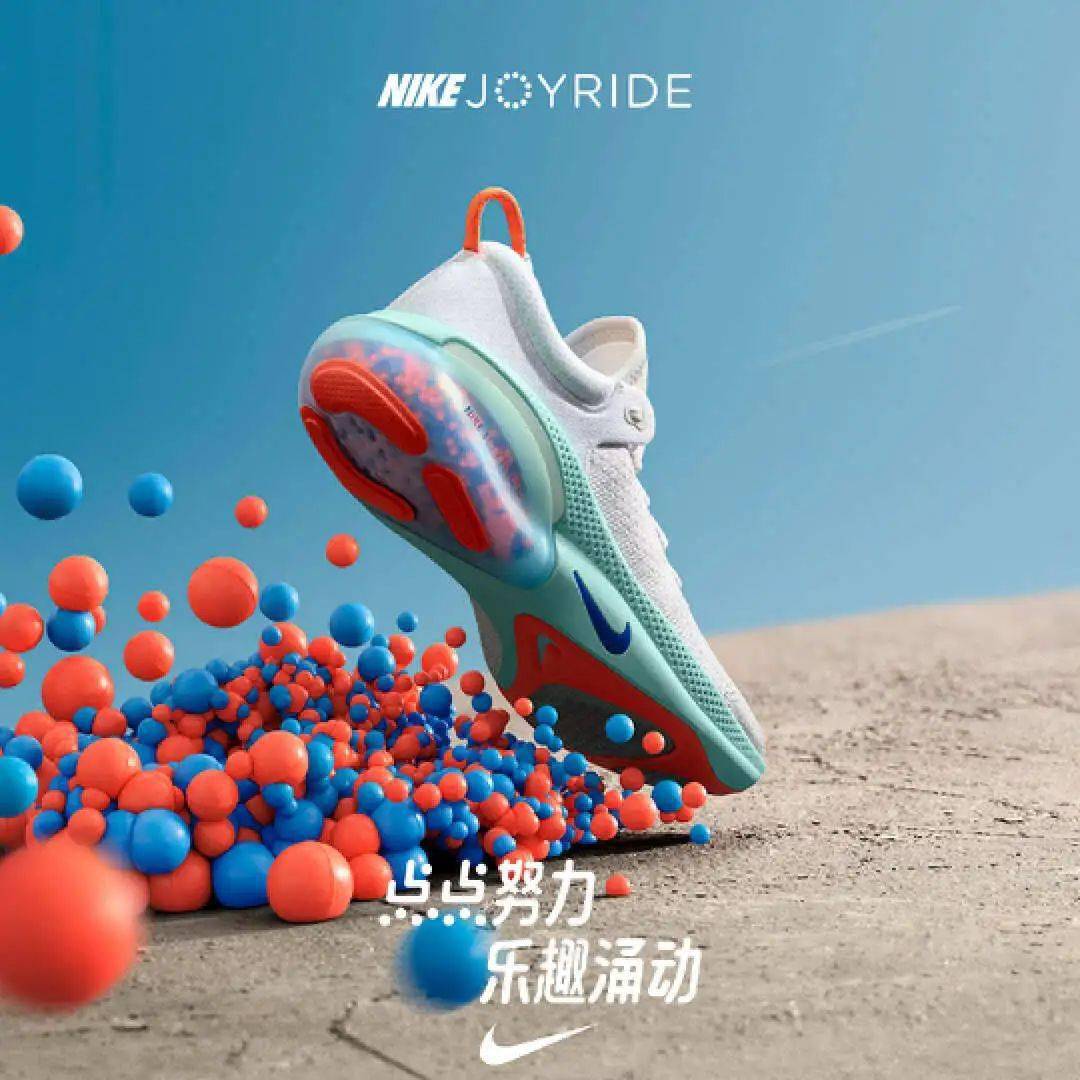 例如前段时间推出的nike air max dn,只不过是气垫气压推进方式的调整