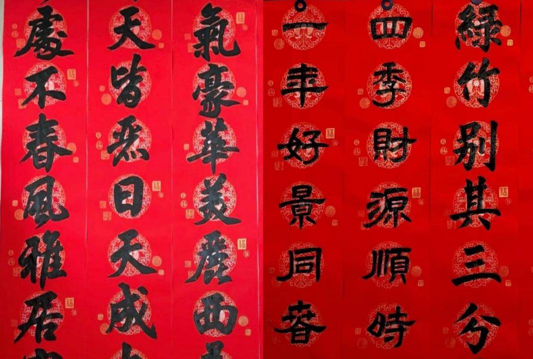 趁着春节"搞钱":2024年的"财神",年轻人先迎了_壁纸