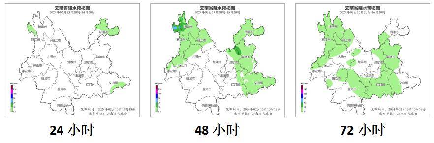 预计明天 宣威会下雨_小雨_昭通_多云