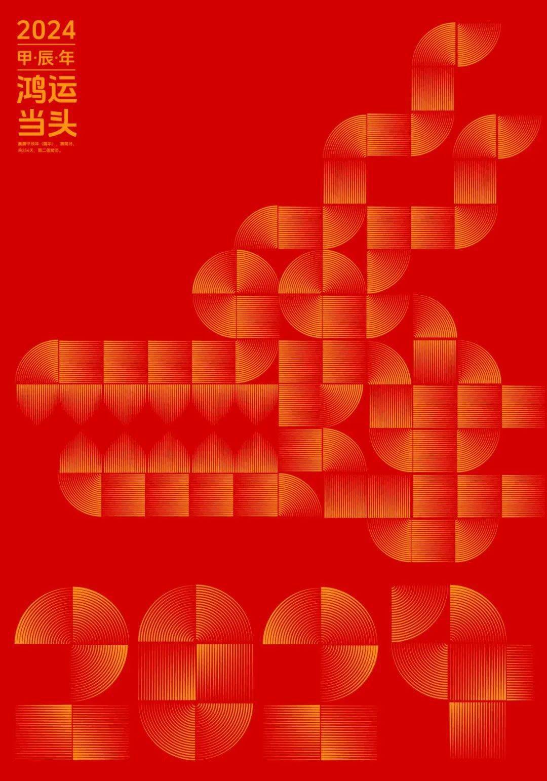 作者林 照峰院校中南林业科技大学