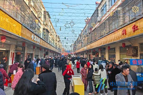 阜宁县古河镇举办"寻味古河"新春传统美食节_活动_群众_立足