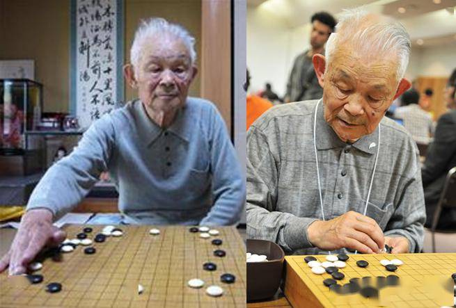 92岁还能战胜职业棋手的业余棋手平田博则98岁仙逝,""