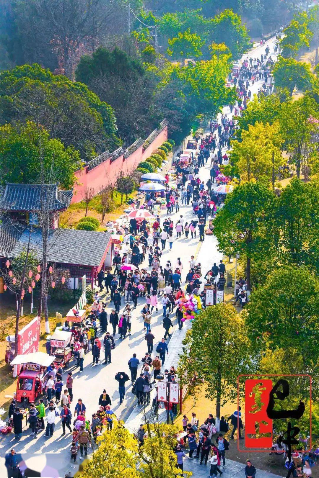 巴中南龛风景区简介图片