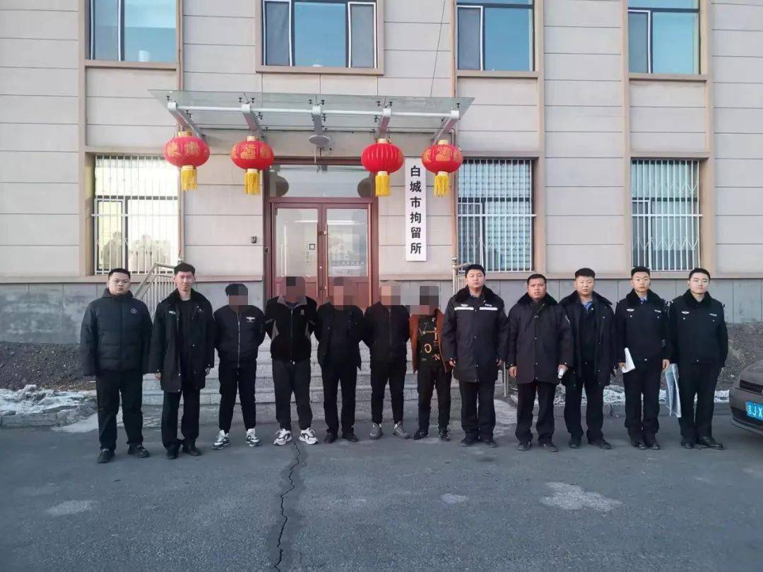 洮南_公安_信仰