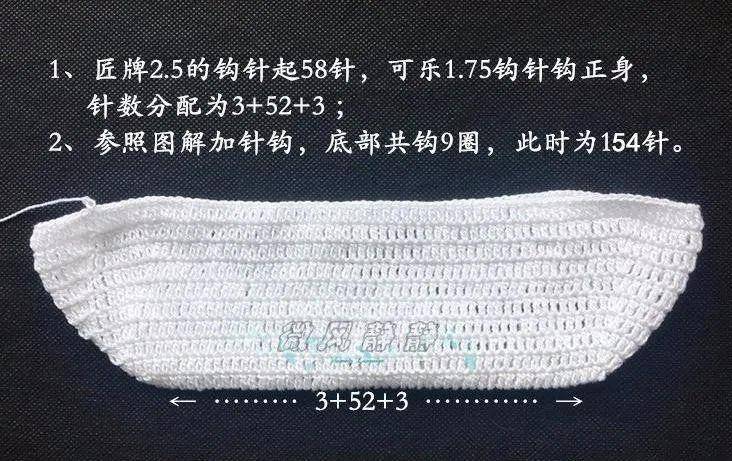 精美绝伦的小手包的详细钩法图解和步骤_钩针_底部