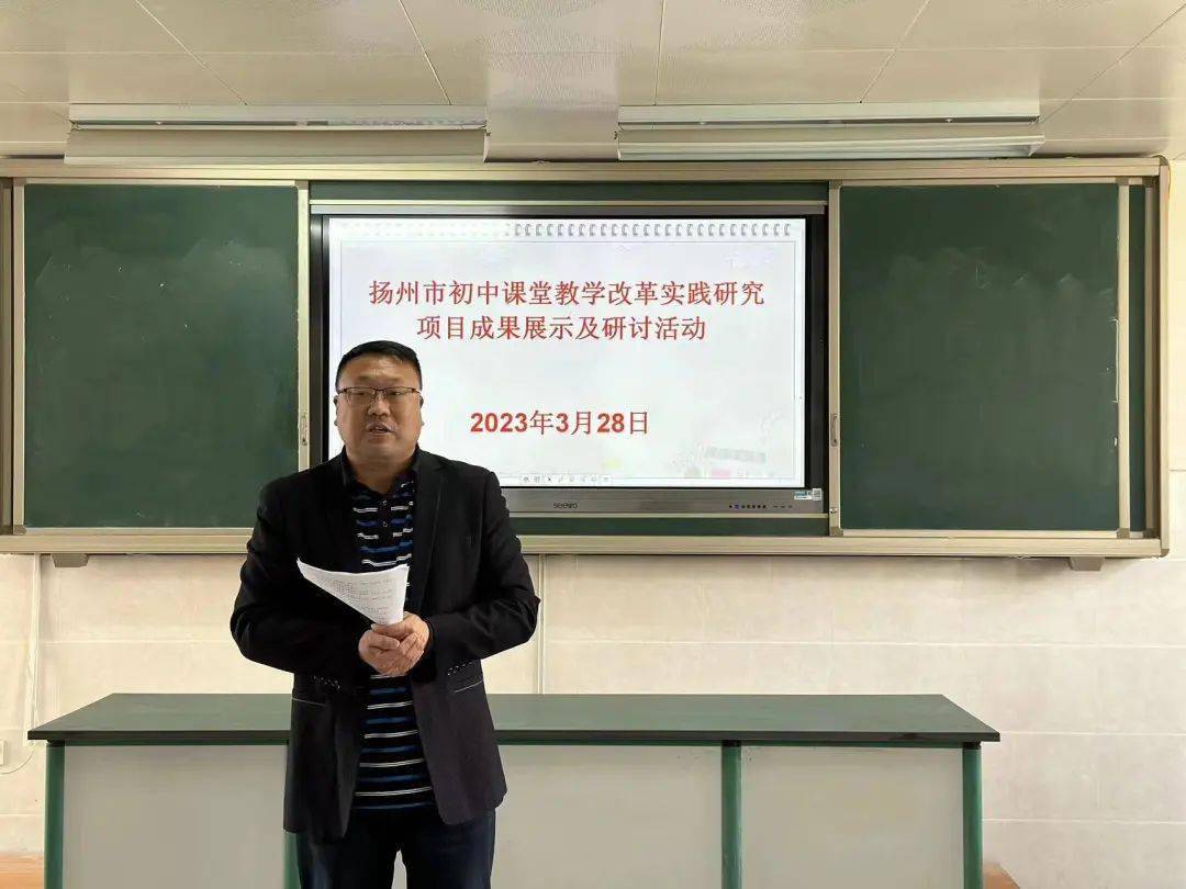 杏坛风采 · 年度好教师 | 邗江中学(集团)北区校维扬