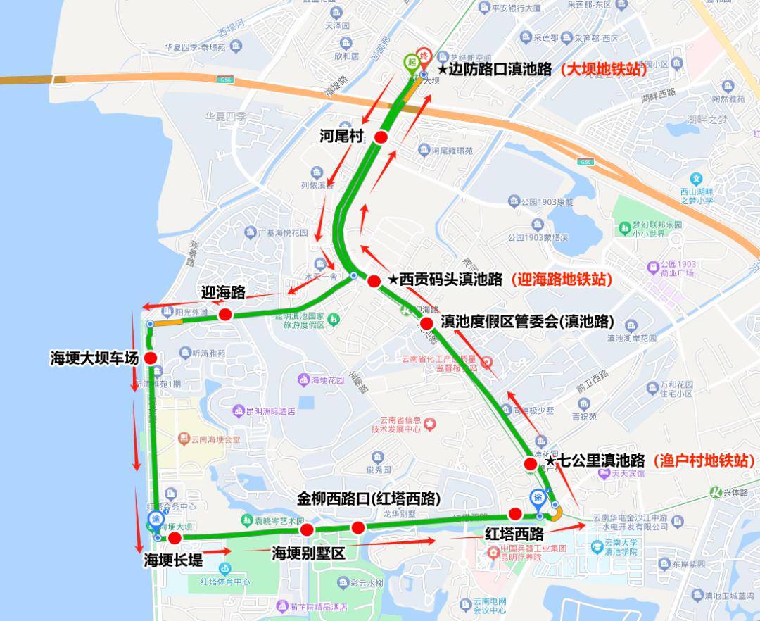 昆明海埂公园地铁路线图片