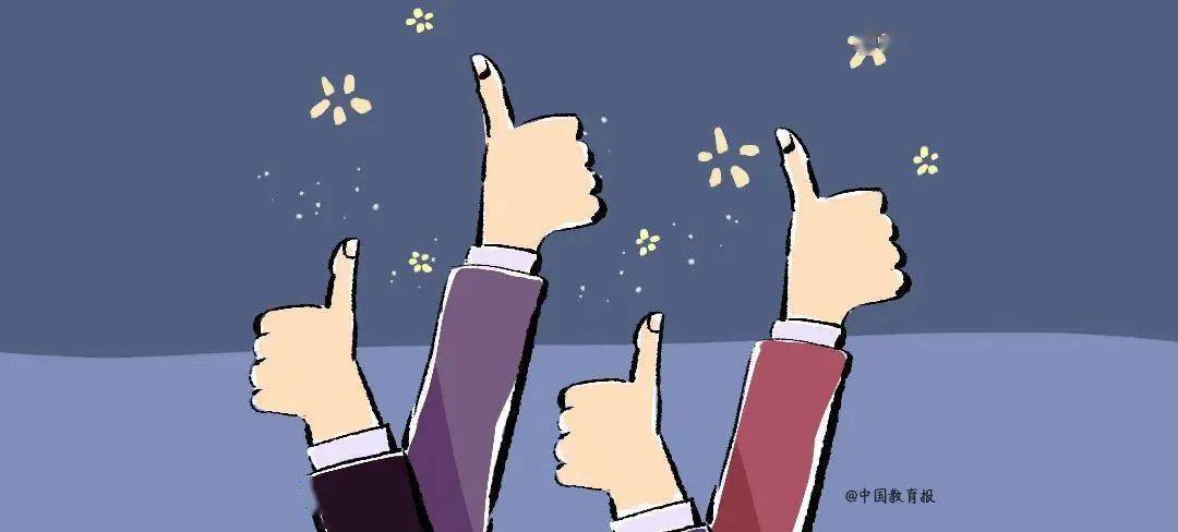 67李希贵:家庭教育十大原则丨精选_孩子_底线_父母