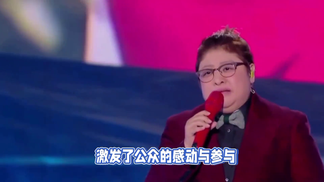 可以说,韩红不仅是在唱歌,更是在用行动诠释着歌曲背后的深厚含义向 