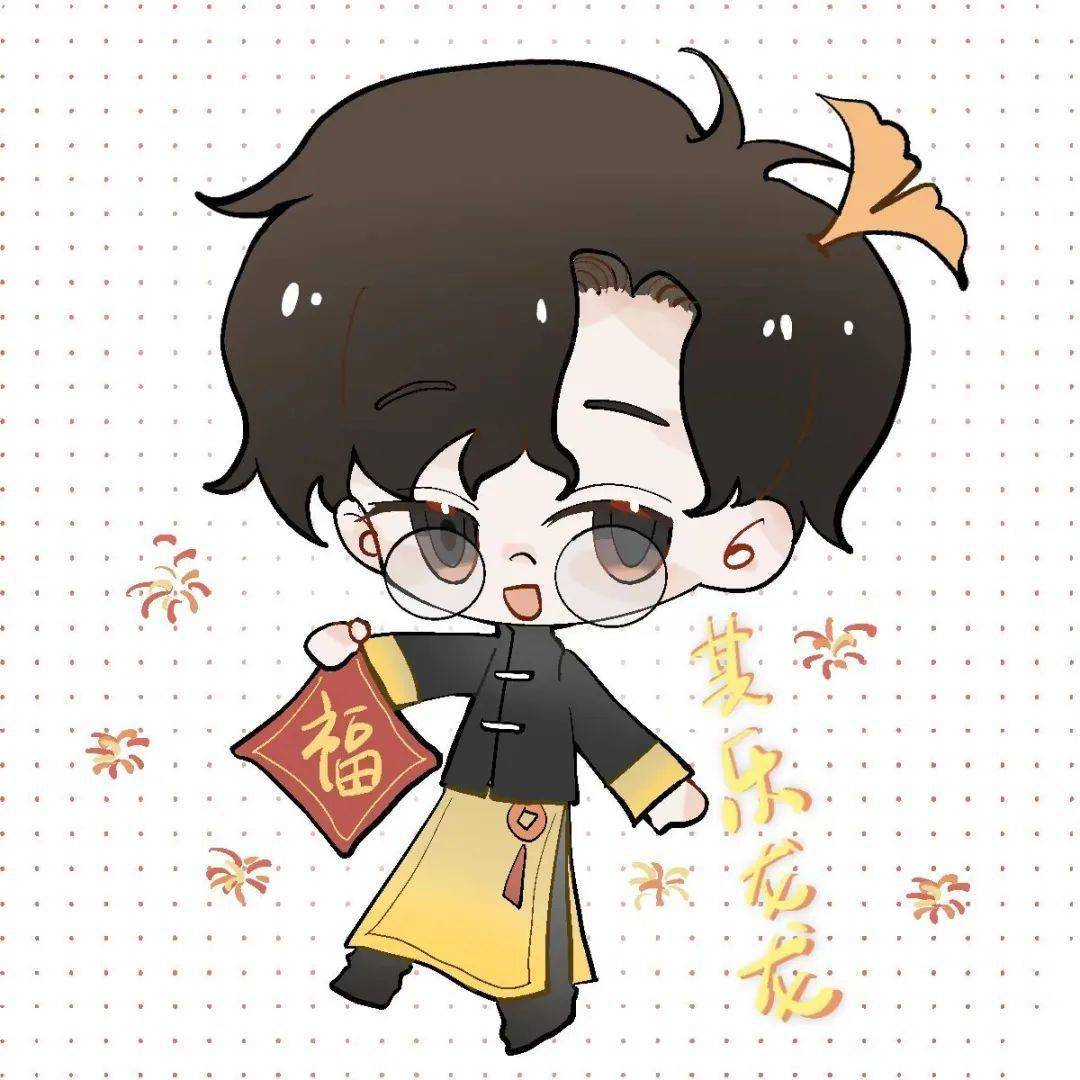 动漫 卡通 漫画 头像 1080_1080