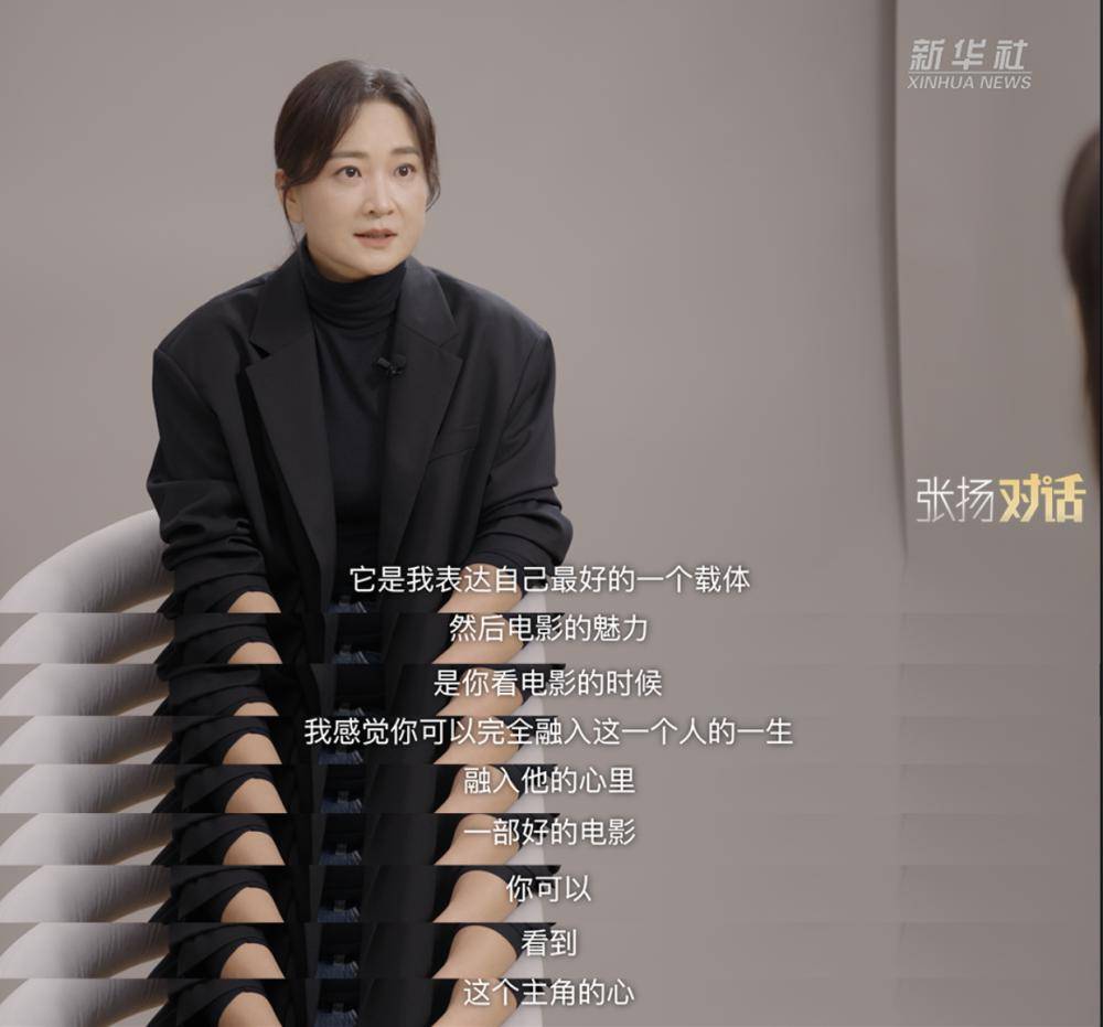 瘦了100斤,贾玲首次公开露面!_电影_减肥_观众