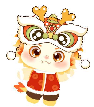 地名· 印迹 | 在"龙龙"的年味儿里,探寻化龙池巷的故事_长沙_民政_善