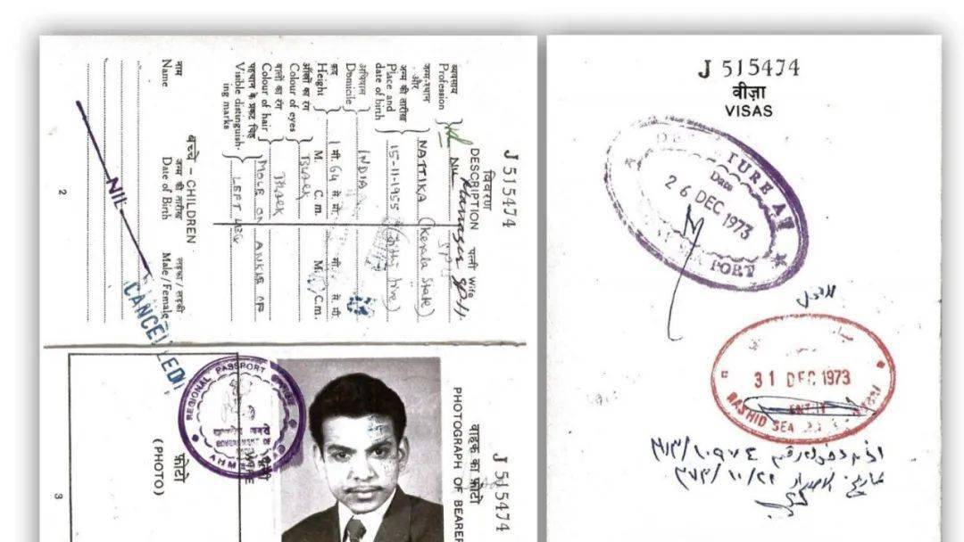 八一八阿联酋最有