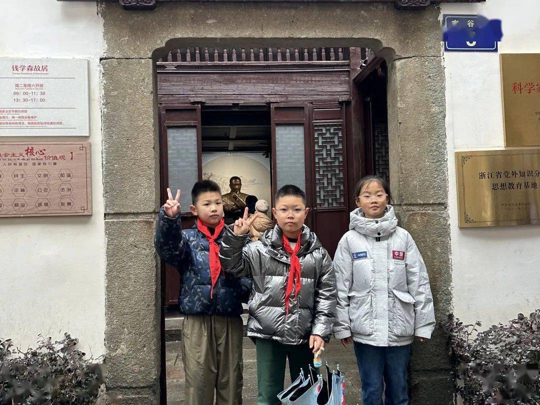 红色之旅此次红苹果小队实地探访活动,时间虽短,但记忆永恒.