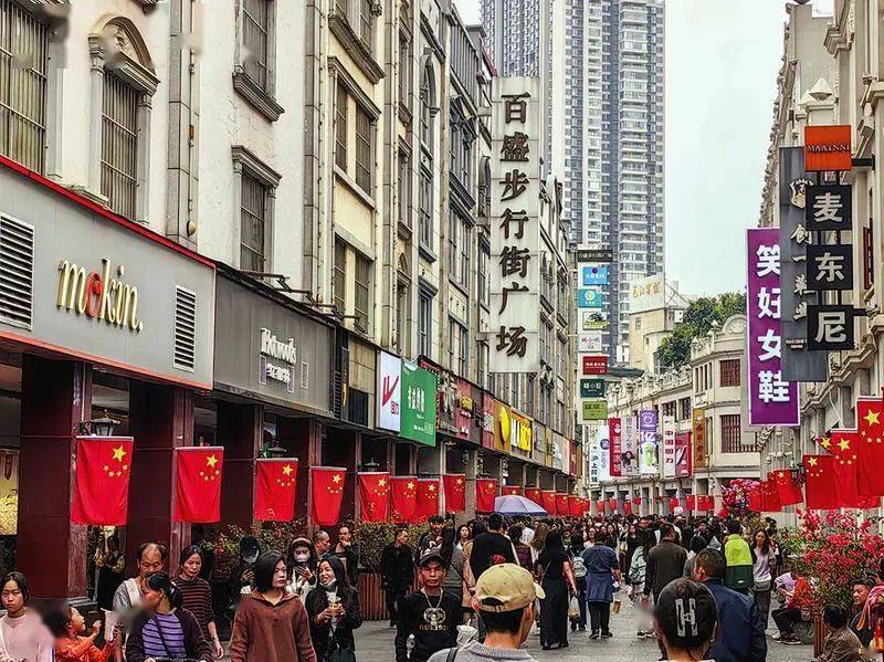 活动丰富迎龙年 消费红火庆新春_南宁市_电影_数据
