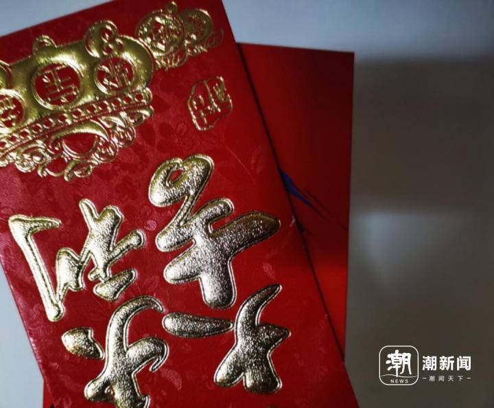 压岁钱花光了年终奖的话题也在这几天成为了网友们热议的话题.
