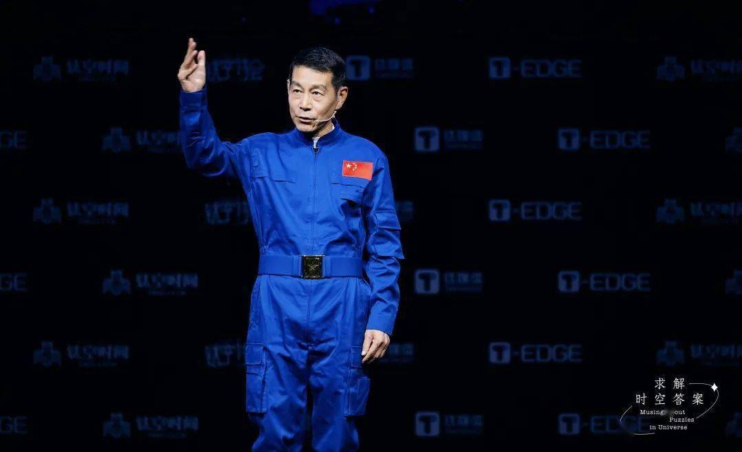 钛空年度书单·钛空人物志|赵传东:航天人的求索精神,在不断拉近我们