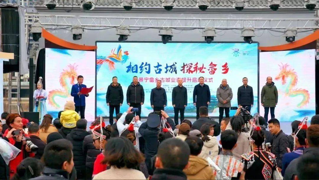 年初八,来畲乡古城"闹"不停!_畲族_活动_超越时间