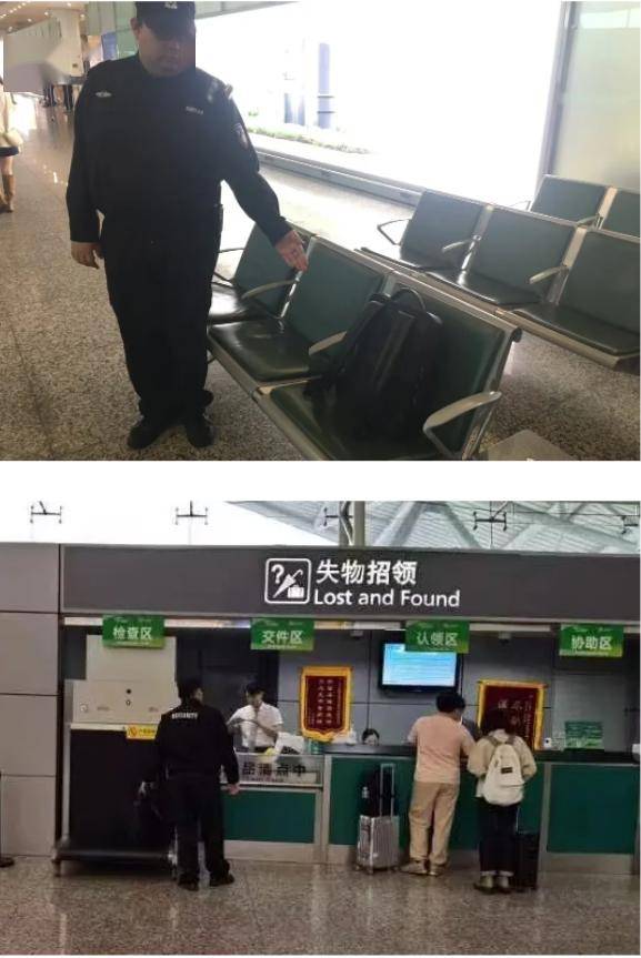 春運故事 · 溫情守護春運路 好人好事暖人心_旅客_呂