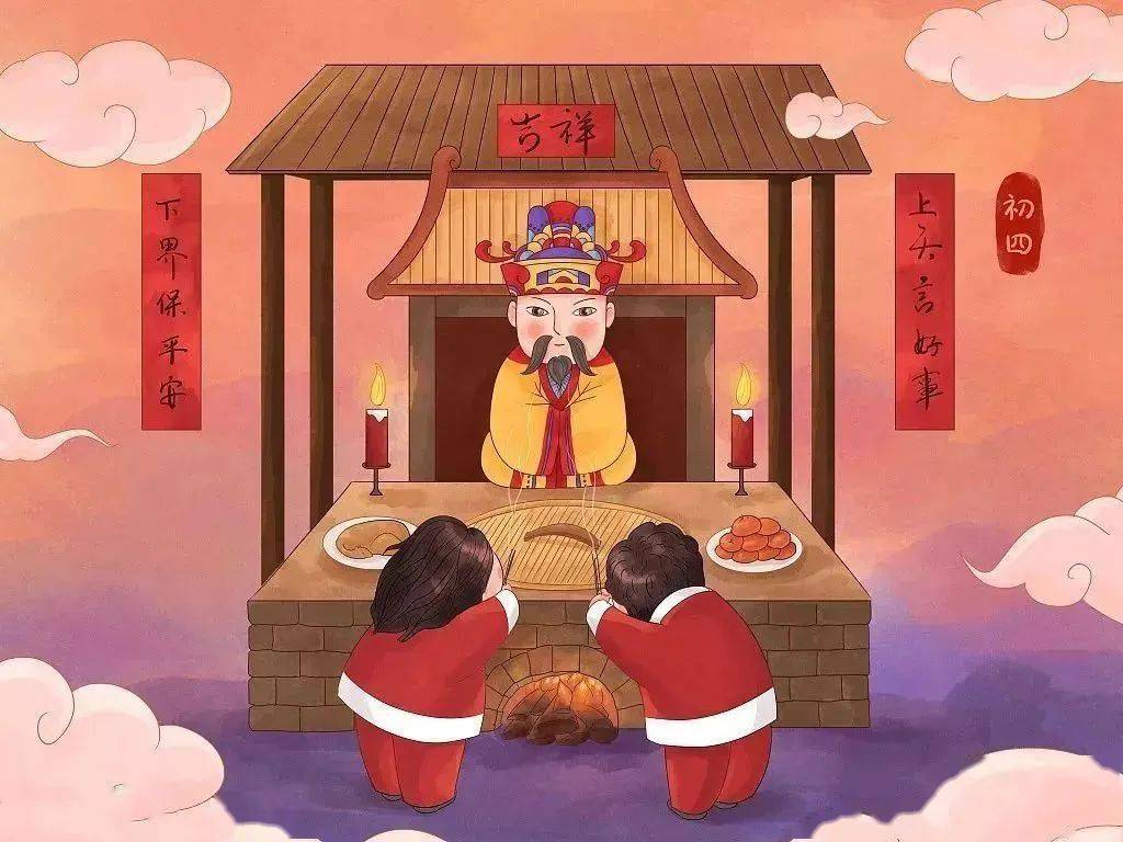 烟火泉州,年味正浓_闽南_吉祥_灶君