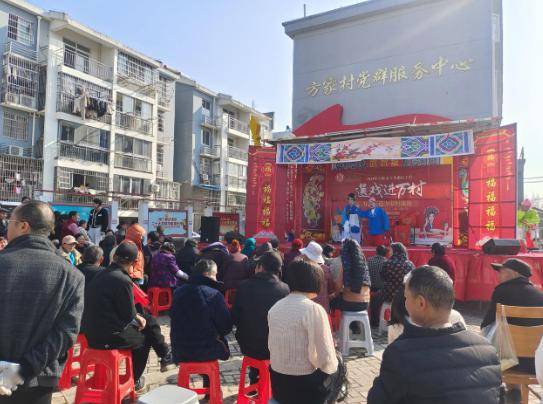 庐剧马灯齐登场,传统文化放光彩_演出_镜湖区_方村