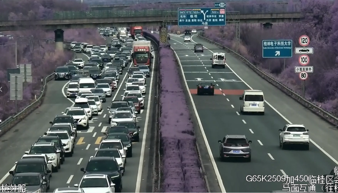 g65包茂高速白沙至高田段(2546公里至2553公里),高田至高田隧道段