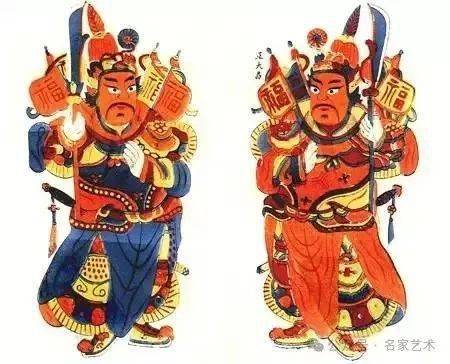 名家_艺术界_鉴定